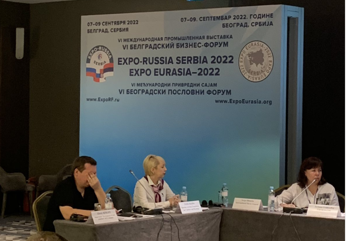 Expo Rusija – Srbija 2022